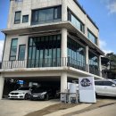 심학산 미꼬담 파주점 이미지