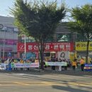 나주경찰서 이미지