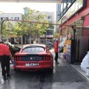 스피드메이트 한대역점 | [안산/한대앞역] 무료 내부청소 해주는 자동 세차장 , SK 셀프 한대역 주유소