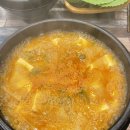 삼환축산 수원영통점 이미지