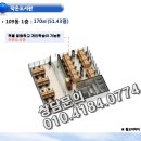 신동아 아파트 작은도서관 이미지