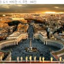 소망행정사 사무소 이미지