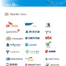 주식회사 두 이미지