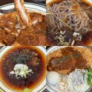 오송유치원 | 오송 가족 점심으로 좋은 생등심 돈까스 냉모밀 맛집 현호당
