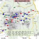 제58회차 충남 공주시 계룡산 송년 정기산행공지 이미지