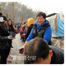 사랑가득한의원 이미지