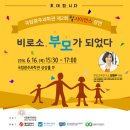 필사이언스