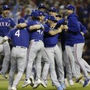 (주)피닉스월드 이미지