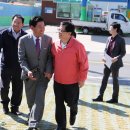 오미자권역센터 이미지