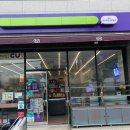 CU마산회원센트럴점 이미지