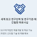 밸류에이치투 네이버블로그