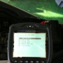 대림엔진 이미지