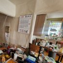 대구주거환경개선협회 | [원케어간병협회] 원케어 봉사단, 주거환경 개선 및 특수청소·해충방제 봉사활동 후기 🏡