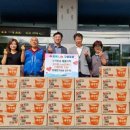 현대전기 이미지