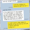 서초구세무사 세무 서비스에 대한 솔직 후기