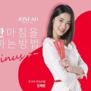 건강더하기헬스 이미지