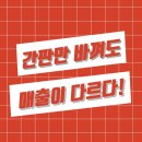 고맙다손만두