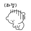마의태자캠핑장