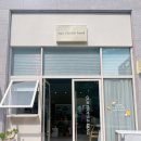 아워포틀랜드(our ffottle land)