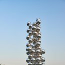 에버리움 이미지