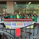 광명6동 경로당 이미지