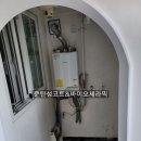 상우마이카 | 21년 6월 10일 첫번째 현장은 광명시 광명동 상우3차 아파트 입니다