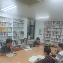 이든이비인후과의원 | &#39;잔인한 국가 외면하는 대중&#39; 강독 후기 나눔