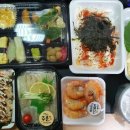 쩜오포차