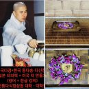 문화체험학습강사 이미지