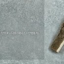 로얄식품 - 목포시 삼일로13번길 17 | 로얄식품