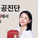 김건웅한의원 이미지