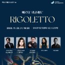 오페라 청 이미지