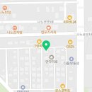 나노산단공인중개사사무소 이미지