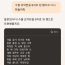 詩가 된 풍경 이미지