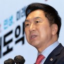 더불어망할당” “DJ도 하늘서 탄식할 것”…기소된 이재명 대표직 유지에 與 맹공 이미지