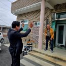 구암2리 네이버블로그