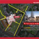 아이파크PC방 이미지