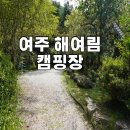 허브원 이미지