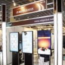 에덴소프트 이미지