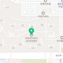 엘제이홀딩스 네이버블로그