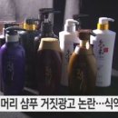 댕기머리 이미지