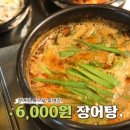 수산마당 이미지