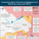 러시아 공세 캠페인 평가, 2023년 3월 30일(우크라이나 전황) 이미지