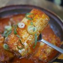 찌개가 맛있는 집 이미지