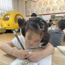 💗 사랑반의 5월 1주 - 예쁜 말 시소 만들기 💗 이미지