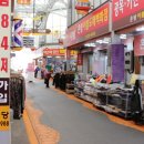 BYC도마