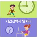 위드컴 이미지