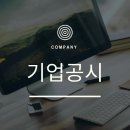 대성에스씨 이미지