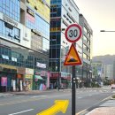 지축퍼스트약국 이미지