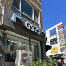 GS25가야점 이미지